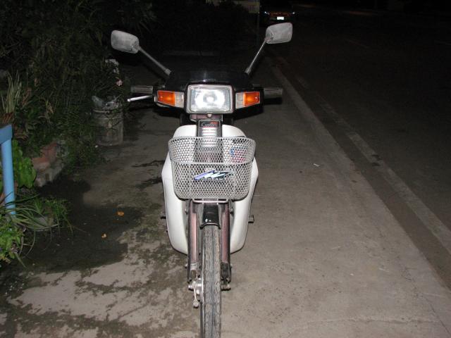 Name:  IMG_6295.jpg
Views: 449
Size:  39.9 KB