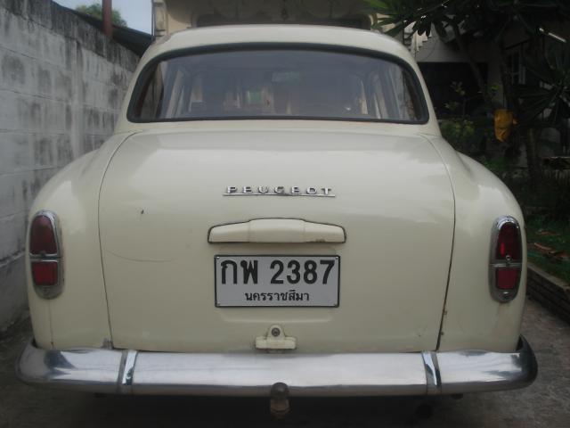 Name:  DSC00304.jpg
Views: 1383
Size:  29.2 KB