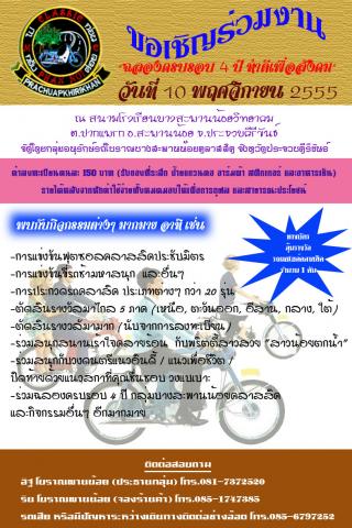 Name:  ԭҹLayer.jpg
Views: 84
Size:  45.8 KB