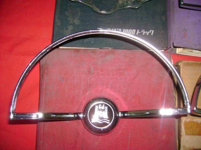 Name:  Picture 016.jpg
Views: 8134
Size:  37.7 KB