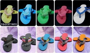 Name:  0  2 Ẻ_Resize_50 kb M.jpg
Views: 555
Size:  43.6 KB