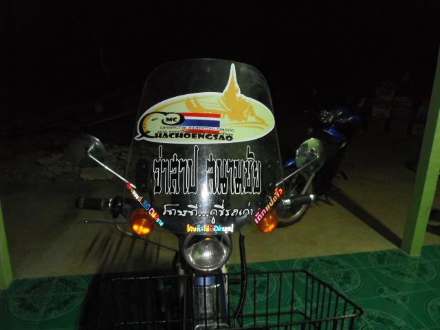 Name:  DSCF1003.jpg
Views: 593
Size:  34.7 KB