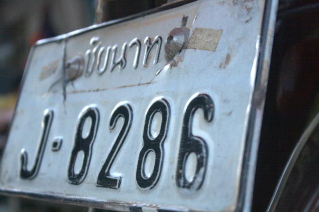 Name:  IMG_8801.jpg
Views: 801
Size:  33.0 KB