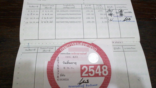 Name:  DSC_0010.jpg
Views: 224
Size:  57.6 KB