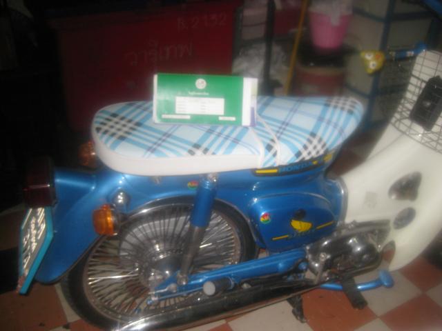 Name:  IMG_1029.jpg
Views: 113
Size:  31.5 KB