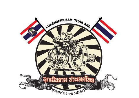 Name:  205291_3884647229185_36791479_n[1].jpg
Views: 675
Size:  36.2 KB