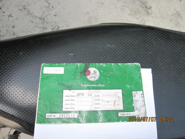 Name:  IMG_1509_resize.jpg
Views: 849
Size:  44.8 KB