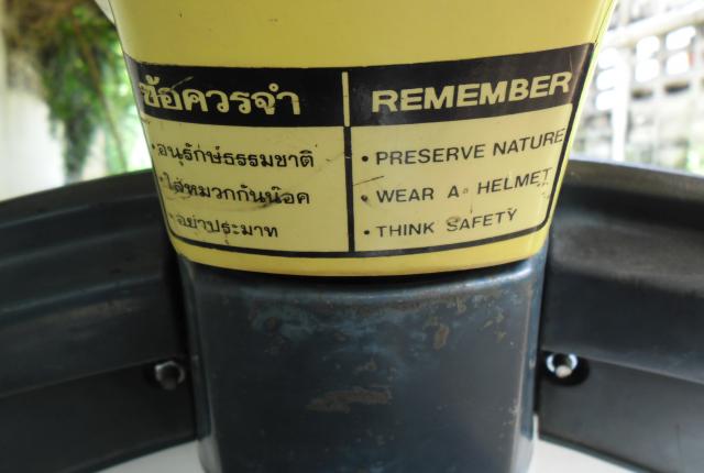 Name:  SAM_0745.jpg
Views: 943
Size:  29.5 KB