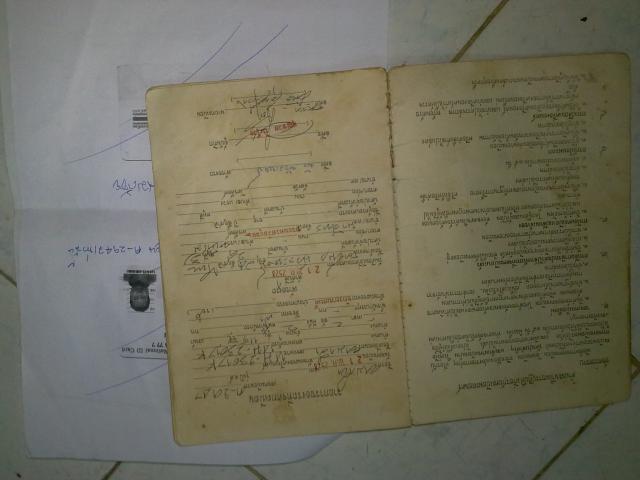Name:  07072012815.jpg
Views: 512
Size:  29.8 KB