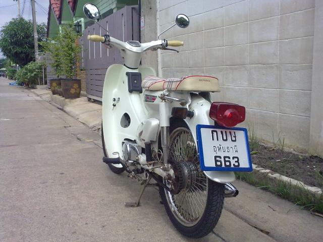 Name:  070720121077.jpg
Views: 629
Size:  52.0 KB