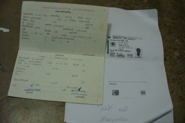 Name:  P1120225.JPG
Views: 1424
Size:  55.3 KB