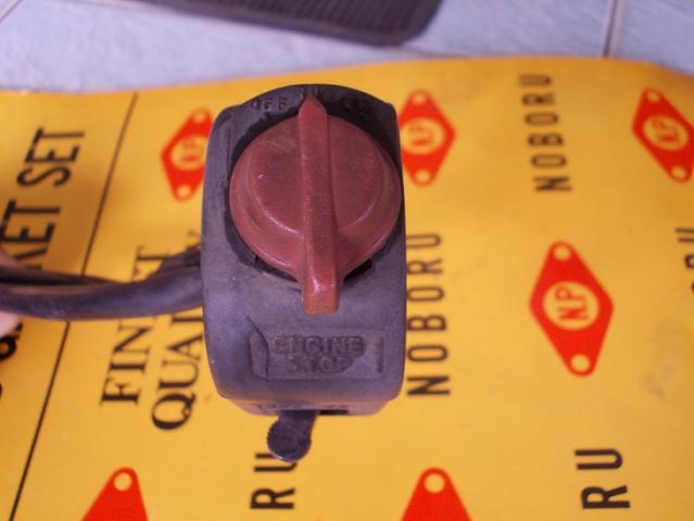 Name:  DSCN3098.jpg
Views: 806
Size:  28.1 KB