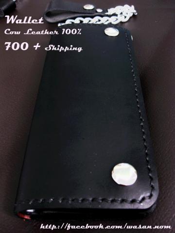 Name:  ee2.jpg
Views: 583
Size:  18.4 KB