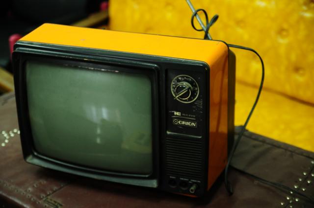 Name:  700.jpg
Views: 1867
Size:  26.1 KB