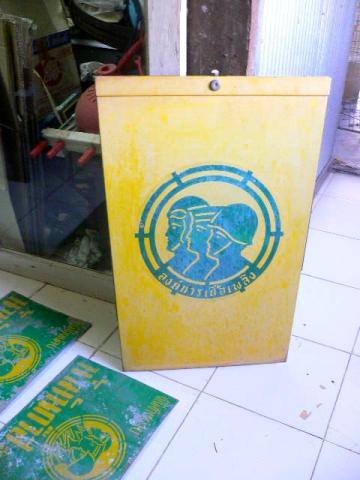 Name:  P1110461.jpg
Views: 719
Size:  27.2 KB