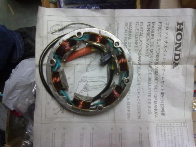 Name:  100720122656.jpg
Views: 482
Size:  39.0 KB