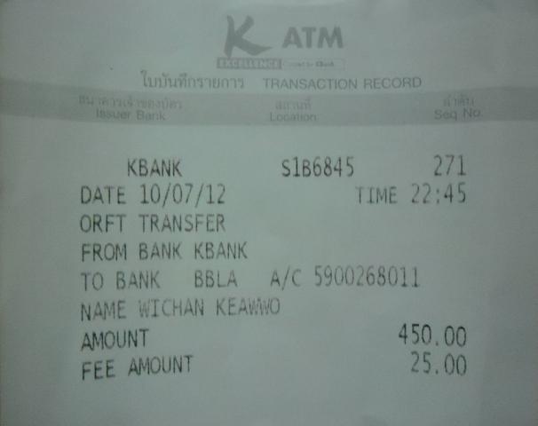 Name:  SAM_0758.jpg
Views: 617
Size:  18.2 KB