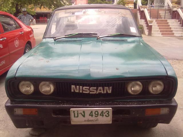 Name:  080720129195.jpg
Views: 1341
Size:  44.1 KB