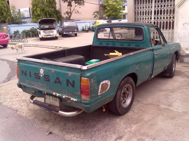 Name:  080720129187.jpg
Views: 1315
Size:  57.9 KB