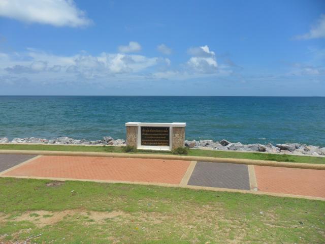 Name:  SAM_0994.jpg
Views: 806
Size:  36.4 KB
