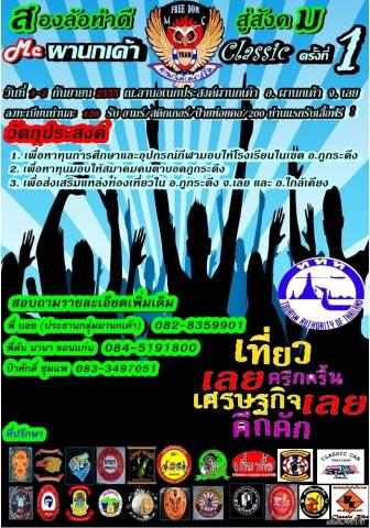 Name:  㺧ҹҹ.jpg
Views: 324
Size:  55.3 KB