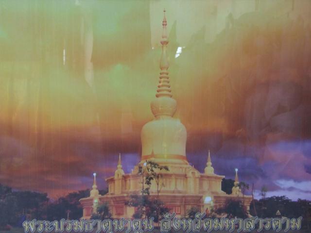 Name:  DSCF0361.jpg
Views: 1213
Size:  27.0 KB