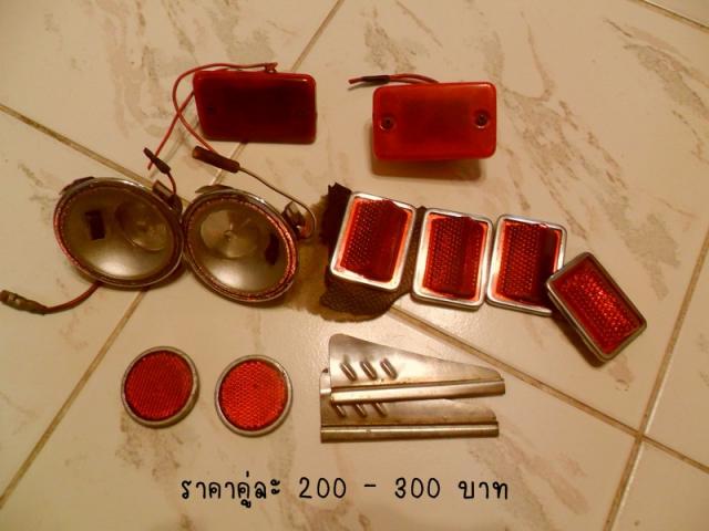Name:  SAM_0435.jpg
Views: 1203
Size:  37.6 KB