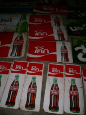 Name:  P1110182.jpg
Views: 1045
Size:  22.2 KB