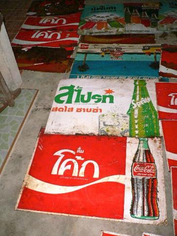 Name:  P1110183.jpg
Views: 1010
Size:  38.1 KB