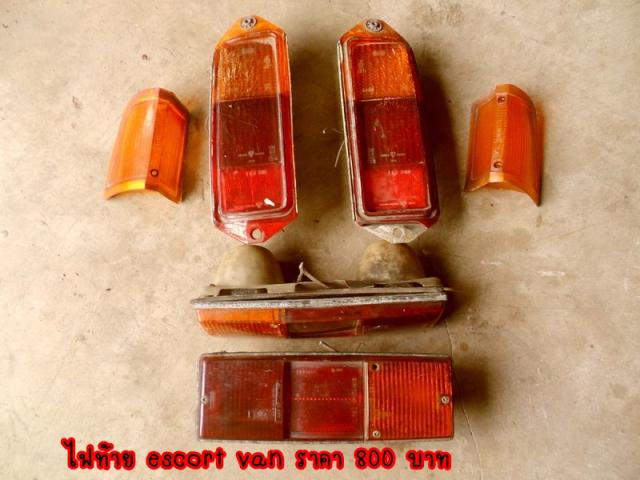 Name:  SAM_0436.jpg
Views: 1229
Size:  43.0 KB