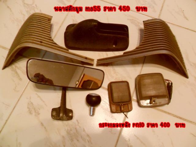 Name:  SAM_0434.jpg
Views: 1251
Size:  36.6 KB