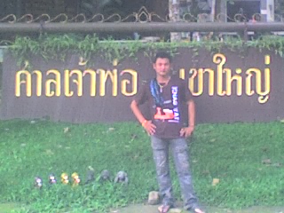 Name:  23-08-11_1025.jpg
Views: 43
Size:  55.2 KB