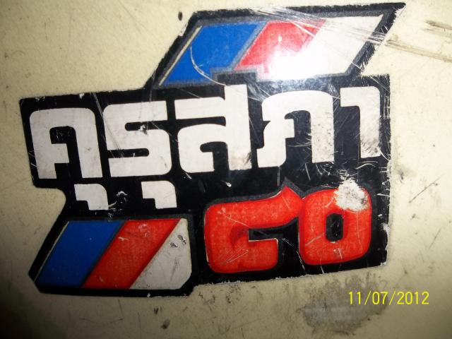 Name:  100_1903.jpg
Views: 1435
Size:  45.6 KB