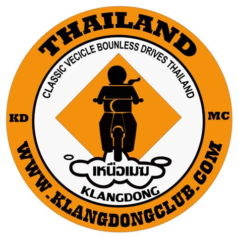 Name:  ˹ (Small).jpg
Views: 150
Size:  47.7 KB