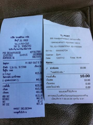 Name:  IMG_0187.jpg
Views: 846
Size:  30.0 KB