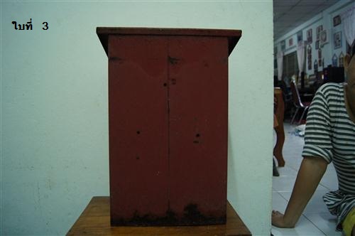 Name:  DSC00630 (Custom).JPG
Views: 628
Size:  77.5 KB