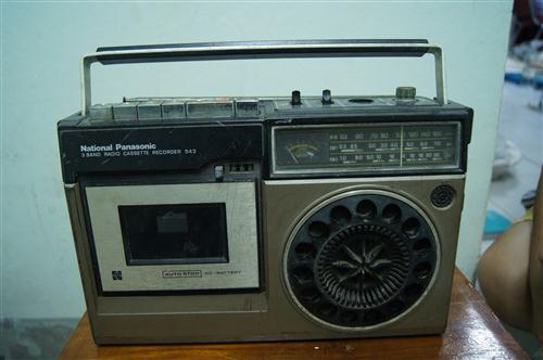 Name:  DSC00607 (Custom).JPG
Views: 2258
Size:  83.2 KB