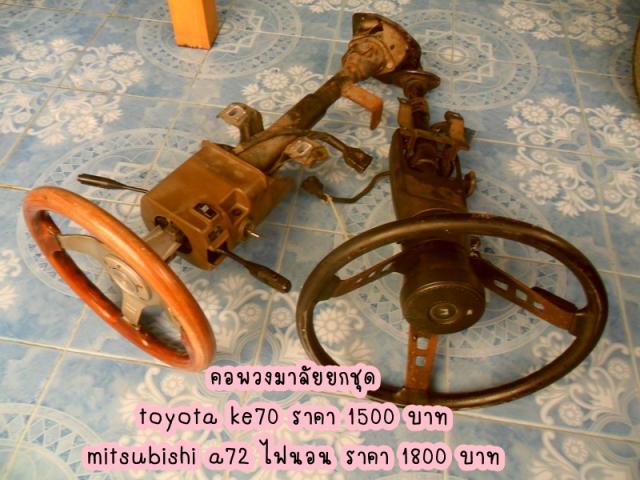 Name:  SAM_0463.jpg
Views: 1303
Size:  54.8 KB