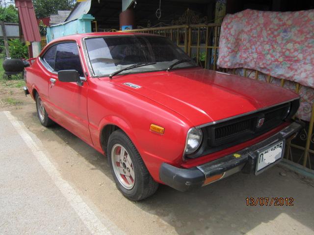 Name:  IMG_6897.jpg
Views: 3898
Size:  58.9 KB