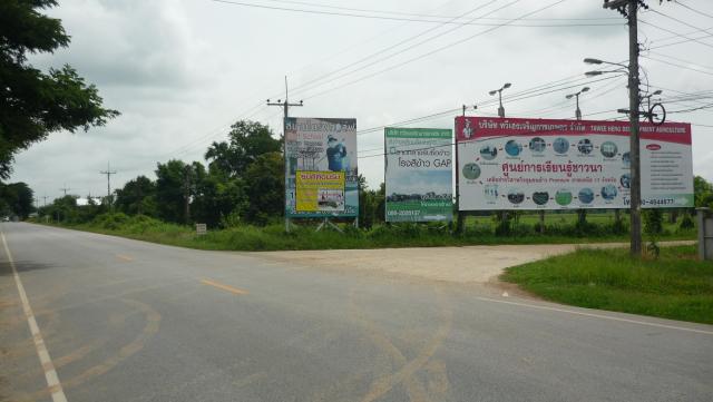 Name:  P1020917.jpg
Views: 120
Size:  32.0 KB