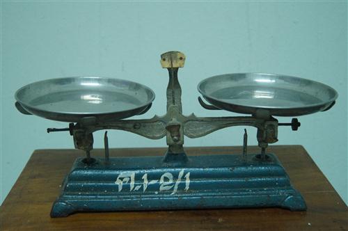 Name:  q2552a48.jpg
Views: 1264
Size:  79.3 KB
