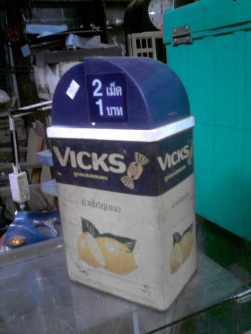 Name:  P300612_15.59.jpg
Views: 574
Size:  22.9 KB