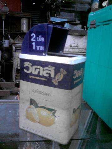 Name:  P300612_15.59_[01].jpg
Views: 560
Size:  22.4 KB