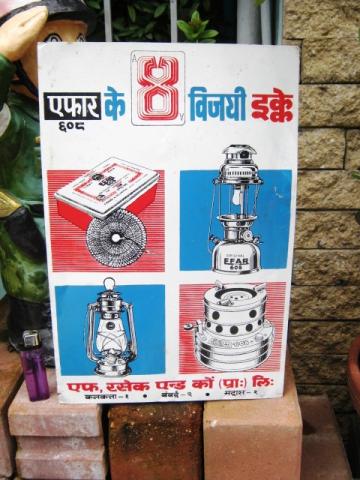 Name:  IMG_0001.jpg
Views: 740
Size:  38.8 KB