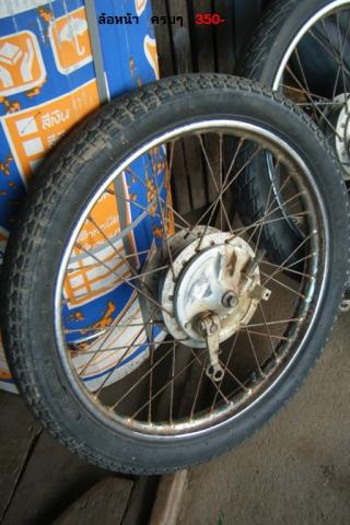 Name:  DSCF5403.jpg
Views: 716
Size:  32.4 KB