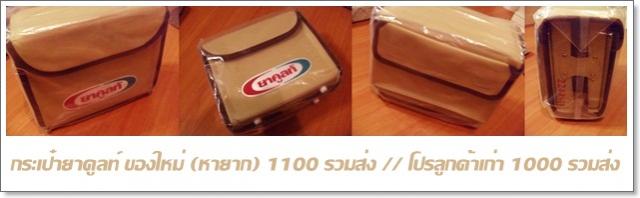 Name:  SAM_2781-horz.jpg
Views: 98
Size:  21.2 KB