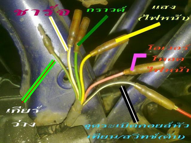 Name:  nfX90.jpg
Views: 6376
Size:  51.7 KB