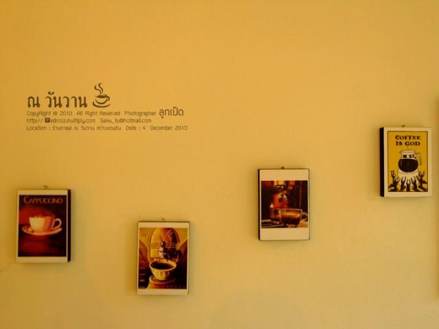 Name:  1293857063.jpg
Views: 606
Size:  18.4 KB
