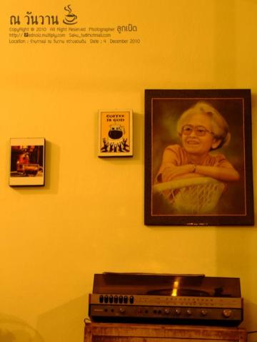 Name:  1293885510.jpg
Views: 611
Size:  17.4 KB