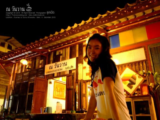 Name:  1293886331.jpg
Views: 620
Size:  52.4 KB